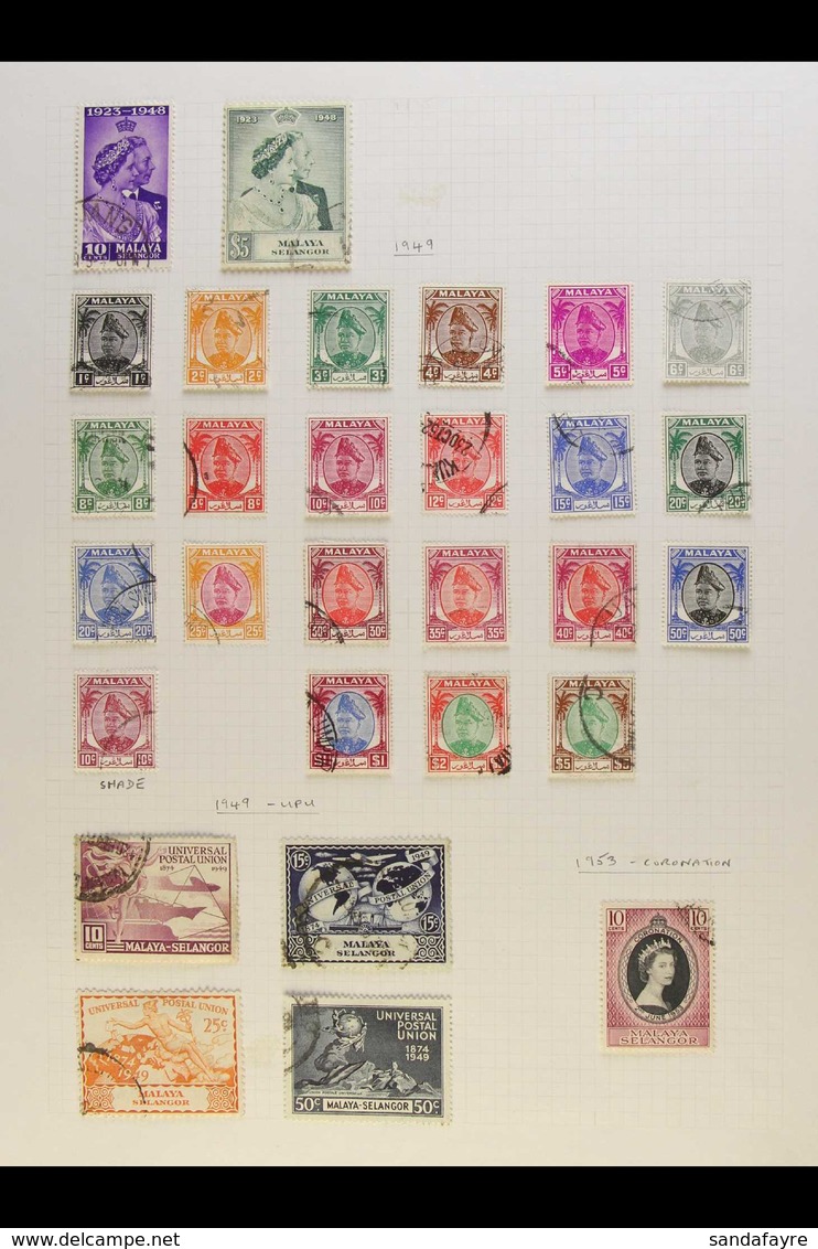 SELANGOR 1948-1986 COMPLETE FINE USED COLLECTION On Leaves, All Different, 1948 Wedding Set, 1949-55 Set, 1949 UPU Set,  - Andere & Zonder Classificatie