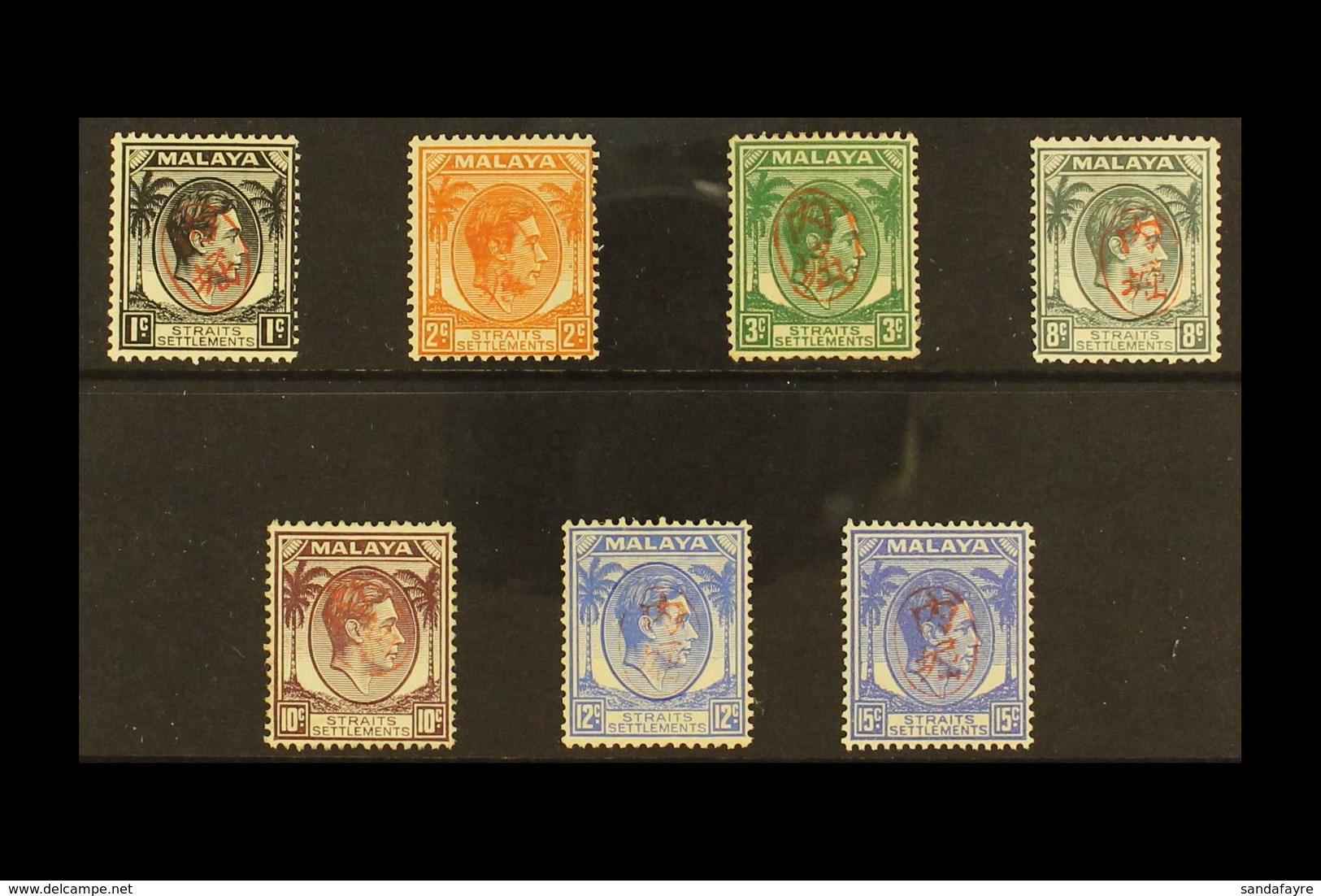 PENANG 1942 (Mar) ITCHIBURI SEAL Set Complete Apart From The 5c Rarity, SG J69-J76, Very Fine Mint Lightly Hinged, The G - Andere & Zonder Classificatie