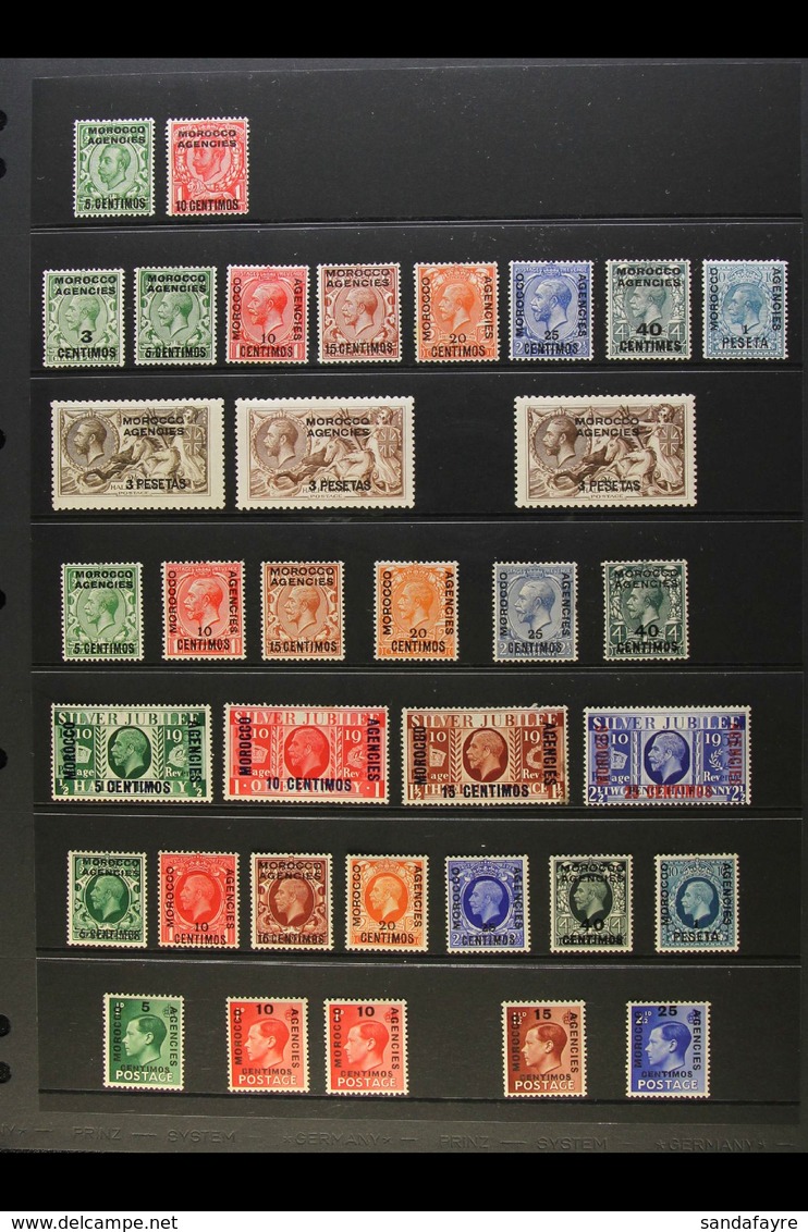 SPANISH CURRENCY 1912-37 MINT COLLECTION Presented On A Stock Page. Includes 1914-26 Set To 3 Different Printed/shade 2s - Other & Unclassified