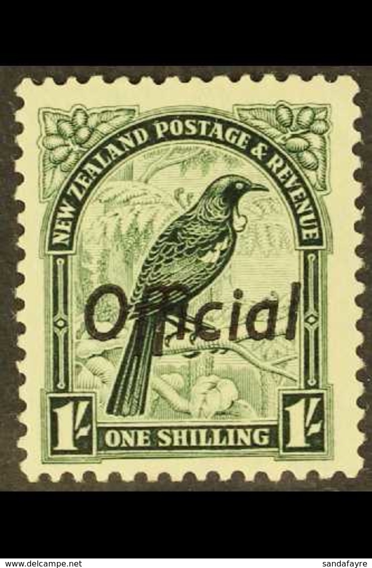 OFFICIALS 1936 1s Deep Green Bird, SG O118, Never Hinged Mint. For More Images, Please Visit Http://www.sandafayre.com/i - Other & Unclassified