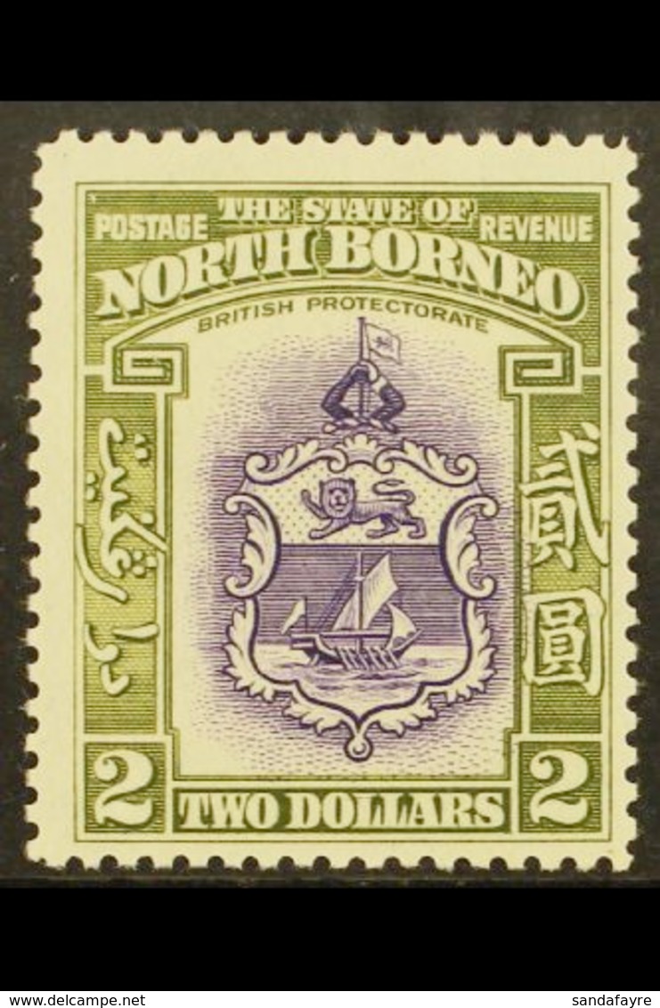 1939 $2 Violet And Olive-green Arms, SG 316, Fine Mint, Centered To Lower Right. For More Images, Please Visit Http://ww - Borneo Del Nord (...-1963)