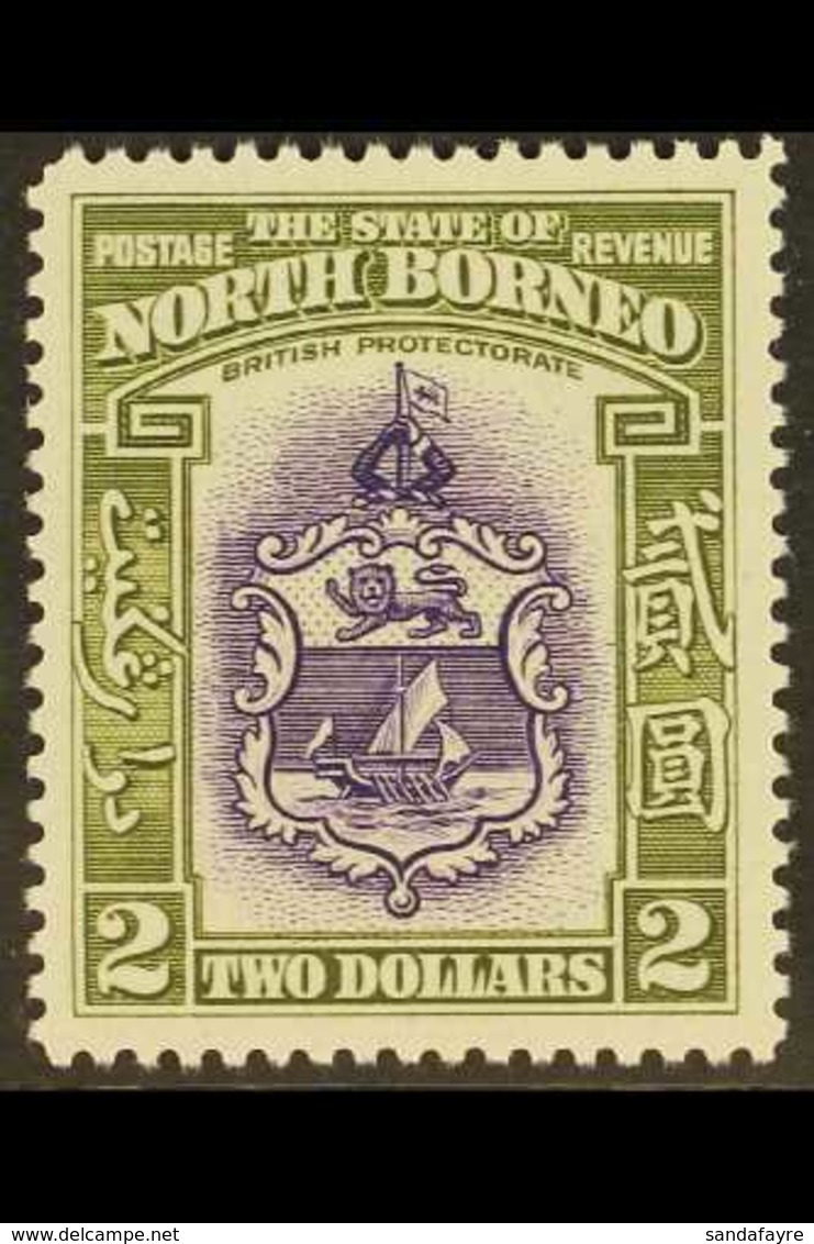 1939 $2 Violet & Olive Green, SG 316, Never Hinged Mint For More Images, Please Visit Http://www.sandafayre.com/itemdeta - Borneo Del Nord (...-1963)