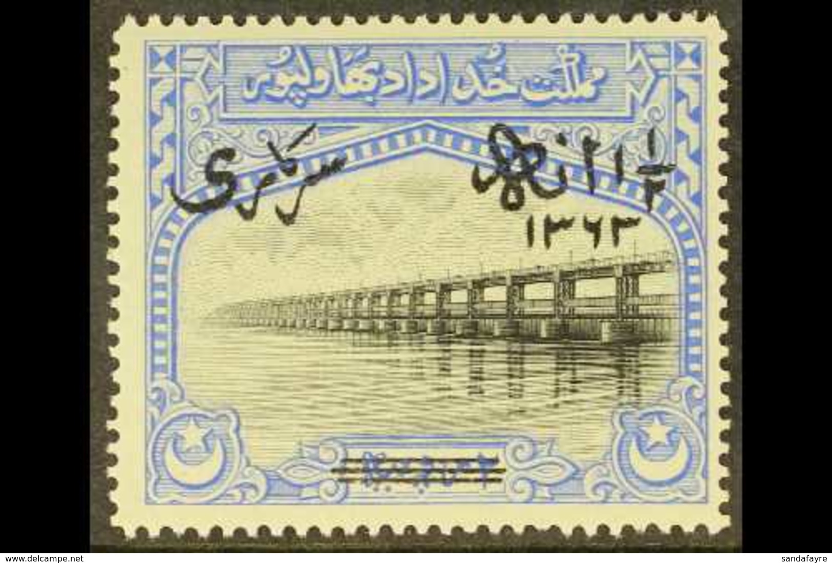 OFFICIAL 1945 1½r On 2r Black And Blue, SG O13, Fine & Fresh Lightly Hinged Mint For More Images, Please Visit Http://ww - Bahawalpur
