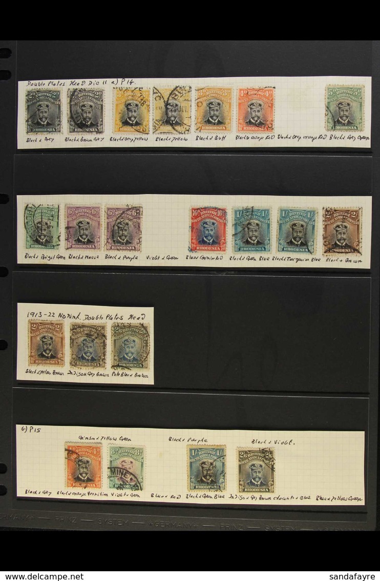 1913-19 USED ADMIRALS An All Different Collection Which Includes 1913-19 Double Working Plates Head Die II (perf 14) 2d  - Andere & Zonder Classificatie