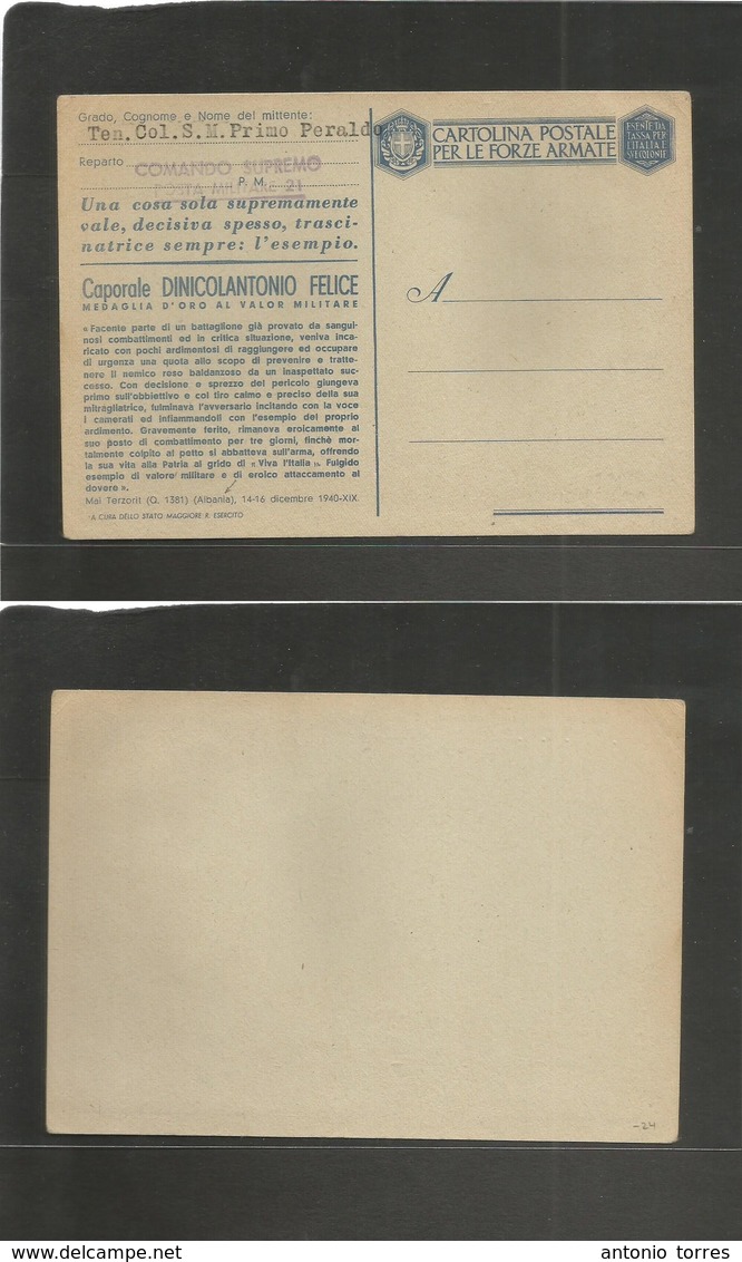 Albania. 1940. Mint Military Stationary Card. Special Text. Comando Supremo. Fine Item. - Albania