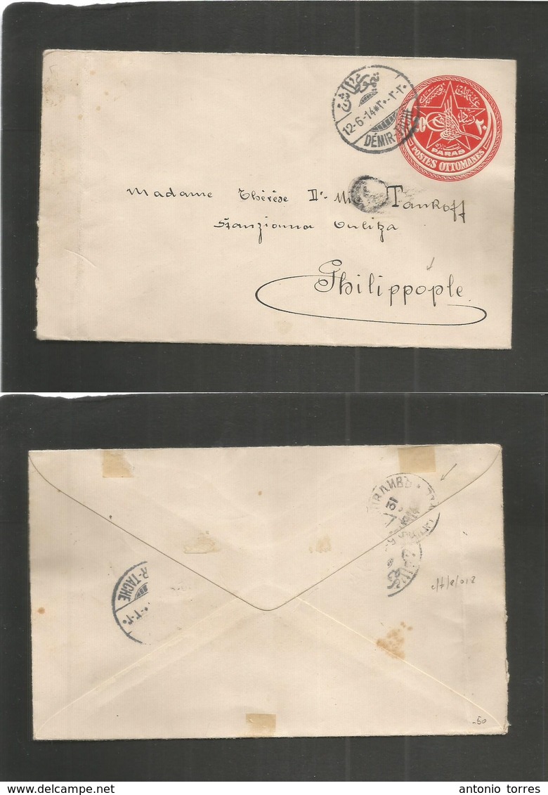 Bulgaria. 1914 (12 June) Turkish Postal Administration. Demin Tache - Philippople / Bulgaria. Turkish 20p Red Embossed S - Autres & Non Classés