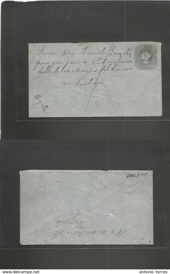 Chile - Stationery. C. 1887-8. Paris Print. 5c Grey On Bluish Plain Paper Size G. Very Rare Used, Addressed To Santiago. - Chili