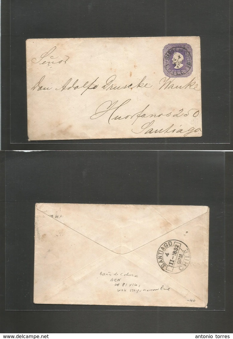 Chile - Stationery. 1892 (March 4, Inverted Day!) Baños De Colina - Santiago Printers ABN, 81x141 Mm, Wmkstrips Narrow L - Chile