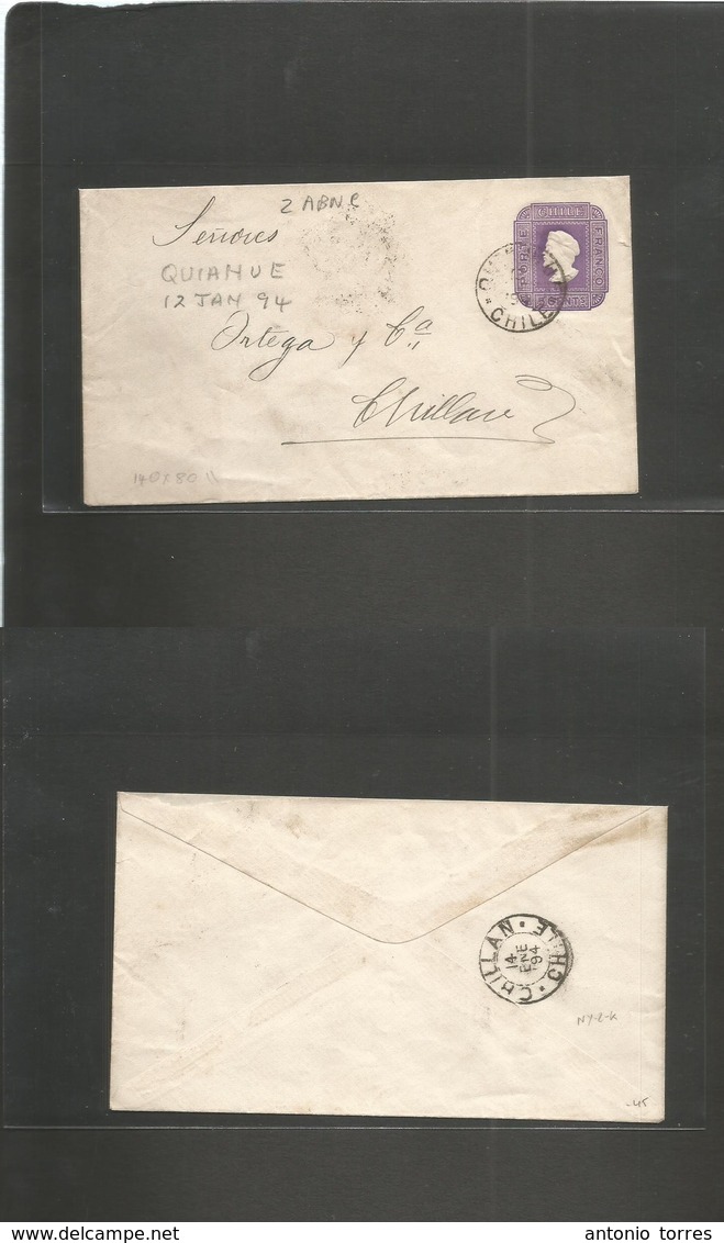 Chile - Stationery. 1894 (Enero) Quialine - Chillan (14 Enero) 5c Lilac On Ivory Paper. Triple Lines (2 This One Thick A - Chile