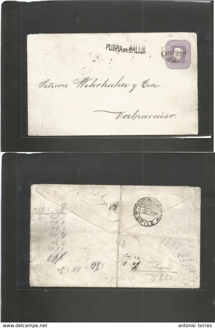 Chile - Stationery. 1894 (March 6) 5c Lilac Stat Env On Ivory Paper Lines A 25º, 195x95 "Cancelled" Grill + FUERA DE BAL - Chili