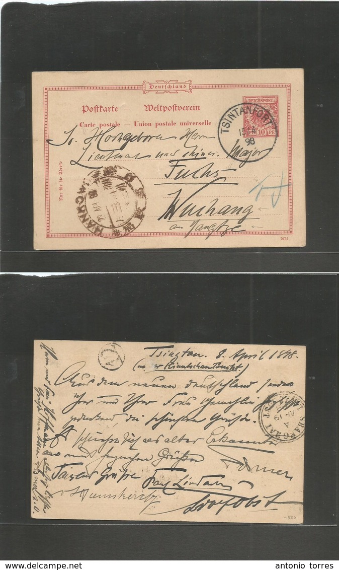 China. 1898 (8 April) German PO. Tsingtau - Wuchang In Yangtze River. Germany 10 Pf Red Reich Post Stationary Card, Tsin - Autres & Non Classés