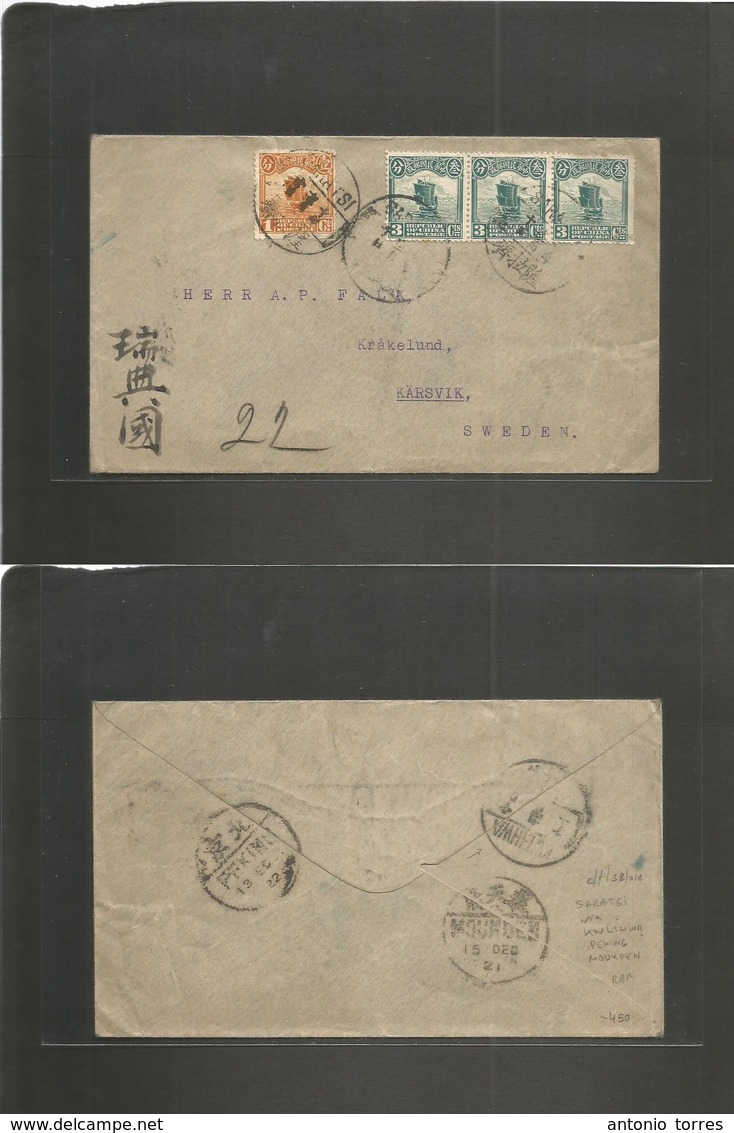 China - Xx. 1921. Saratsi - Sweden, Karsvik. Via Kweihwa, Pekin, Moukden (15 Dec) Junk Issue. Multifkd Env. Rare Origin  - Autres & Non Classés