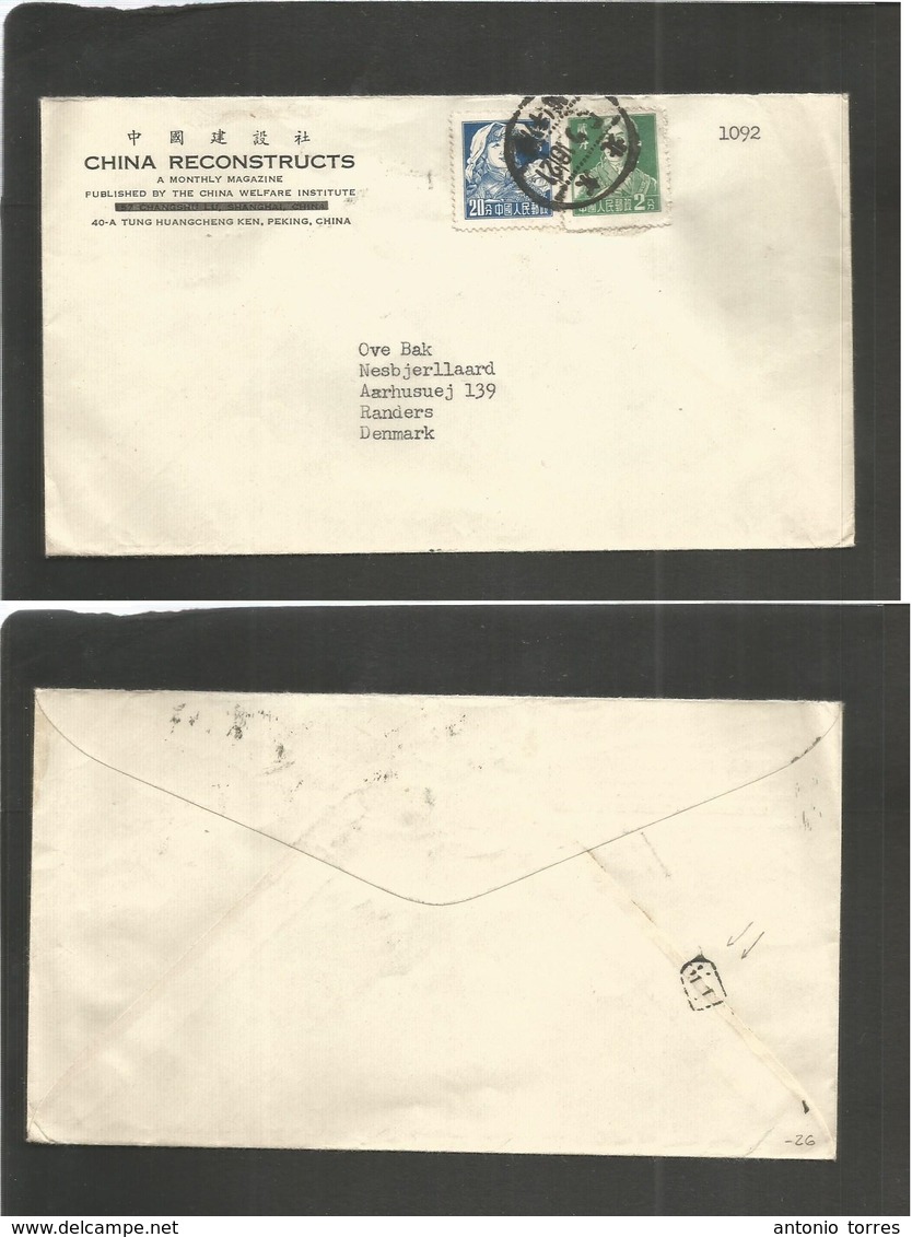 China - Prc. C. 1952. Pekin - Denmark, Randers. Multifkd Env. Reverse CONTROL Cachet. Fine. - Autres & Non Classés