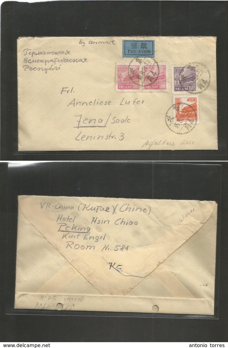 China - Prc. 1955 (24 Aug) Peking Hotel Hsin Chiao - East Germany. Air Multifkd Envelope. Fine, Very Interesting Few For - Autres & Non Classés