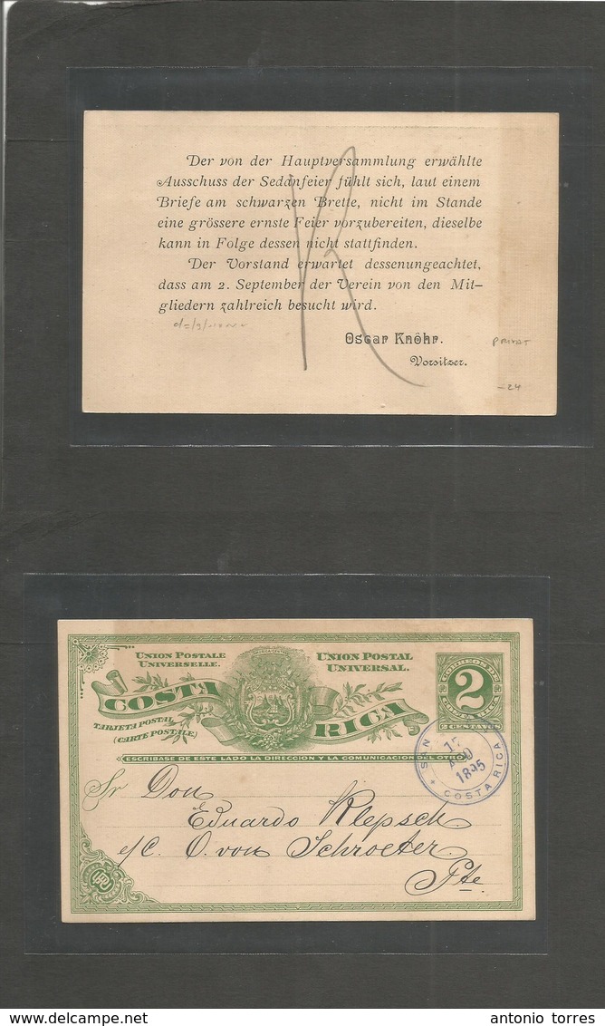 Costa Rica. 1895 (17 Ago) Local San Jose 2c Green Stat Card With PRIVATE Printed Message. VF. - Costa Rica