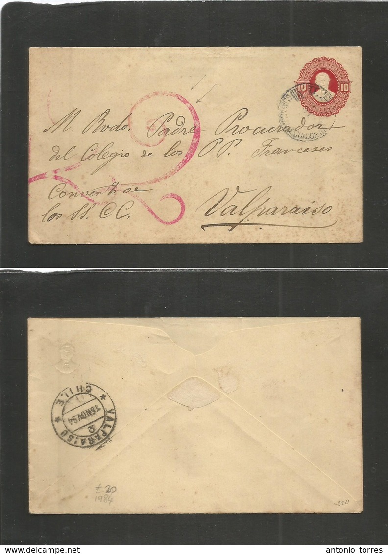 Ecuador. 1894 (Oct 31) Guayaquil - Chile, Valp (16 Nov) 10c Red Stat Env + Taxed "2" Red Large Cachet Of Valparaiso. Rar - Equateur