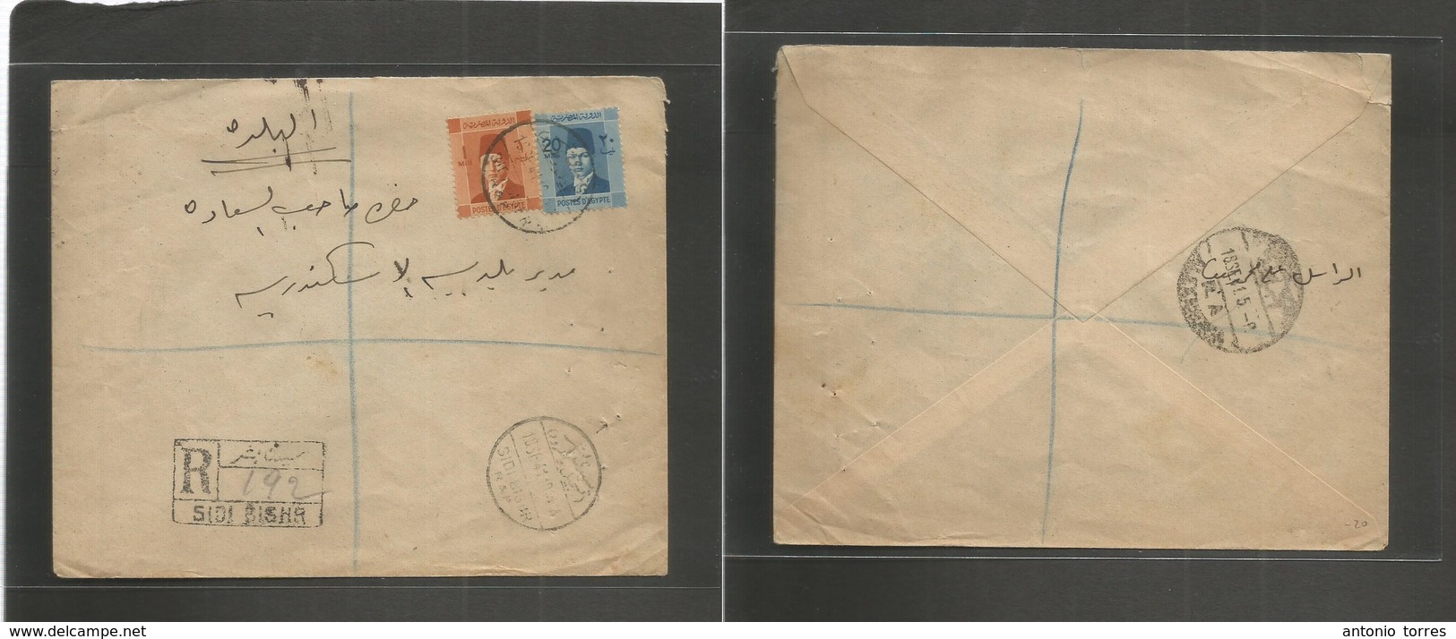 Egypt. 1941 (19 Sept) Sidi Bisha - Alexandria (18 Sept) Registered Local Fkd Envelope + R - Cachet. VF Appliance. - Autres & Non Classés