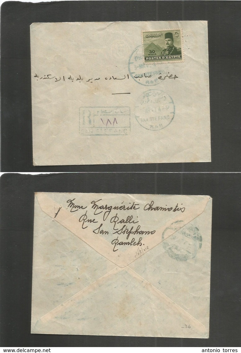 Egypt. 1943 (March) S. Stefano Local Registered Fkd Env. Blue Cds + R - Cachet. Fine. - Autres & Non Classés