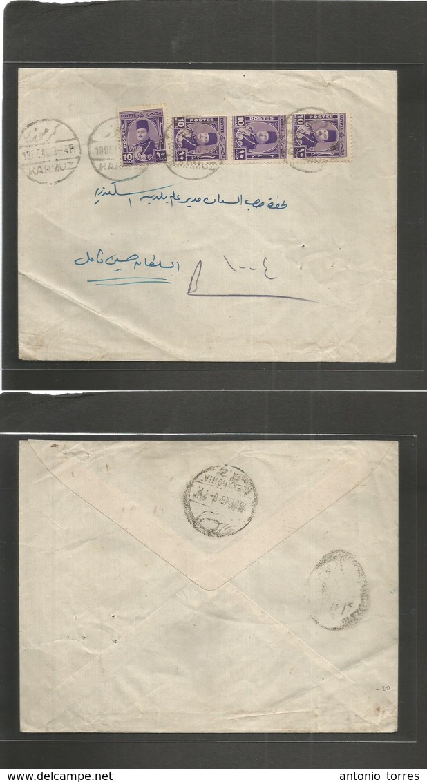 Egypt. 1946 (18 Dec) Karmiz - Alexandria (18 Dec) Local Multifkd Env; Bilingual Cds. VF Appliance. - Sonstige & Ohne Zuordnung