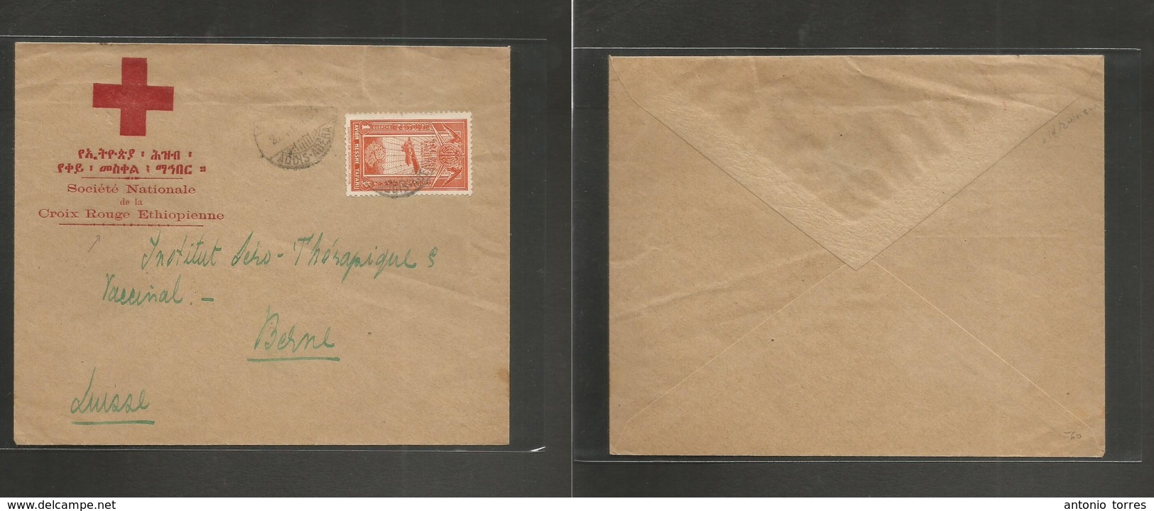 Ethiopia. 1935. Addis Abeba - Switzerland, Berna. Red Cross Ethiopienne. Fkd Airmail Usage To Vaccine Institute. VF. Int - Ethiopie