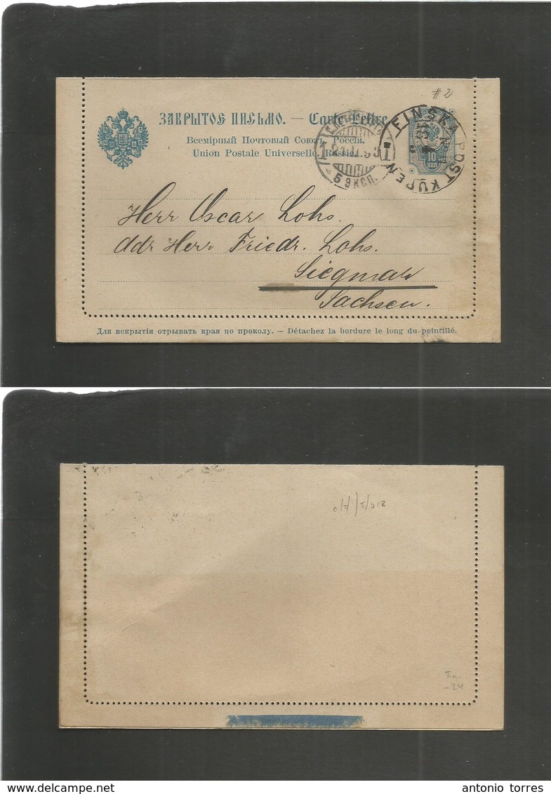 Finland. 1893 (18 Febr) Kupen, Finska Post - Germany, Sachsen, Siegmar (21 Febr) 10 Kop Blue Stat Lettersheet. Russian P - Autres & Non Classés