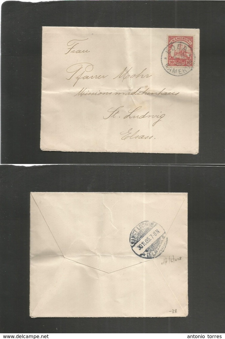 German Col-Camerun. 1905 (5 Nov) Edea - St. Ludwig, Elsass, Germany (30 Nov) Fkd Env. 10 Pf Red, Cds. Fine. - Sonstige & Ohne Zuordnung