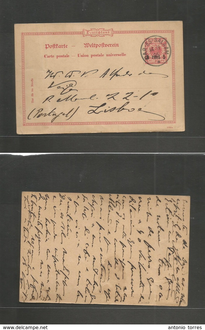 German Col-East Africa. 1895 (14 Nov) Dar Es Salaam - Portugal, Lisboa. Early 5 Peso Ovptd Eagle Stat Card. Long Text, R - Autres & Non Classés