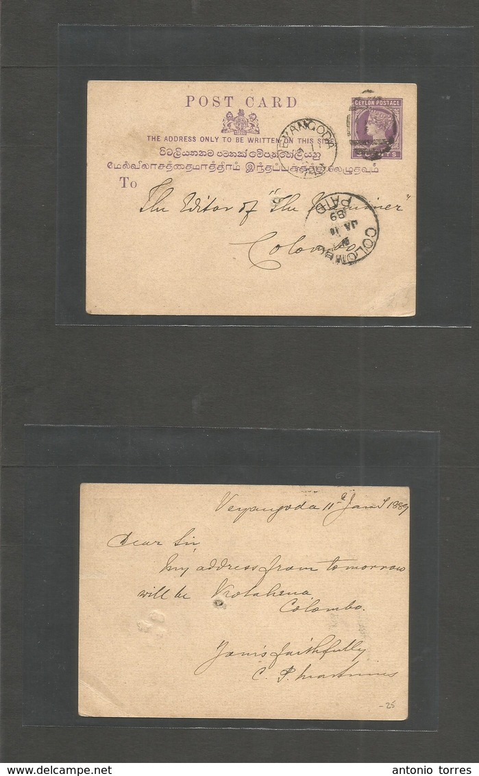 Bc - Ceylon. 1889 (Jan 10-11) Veyangoda - Colombo. 3c Lilac Stat Card. Fine. - Andere & Zonder Classificatie