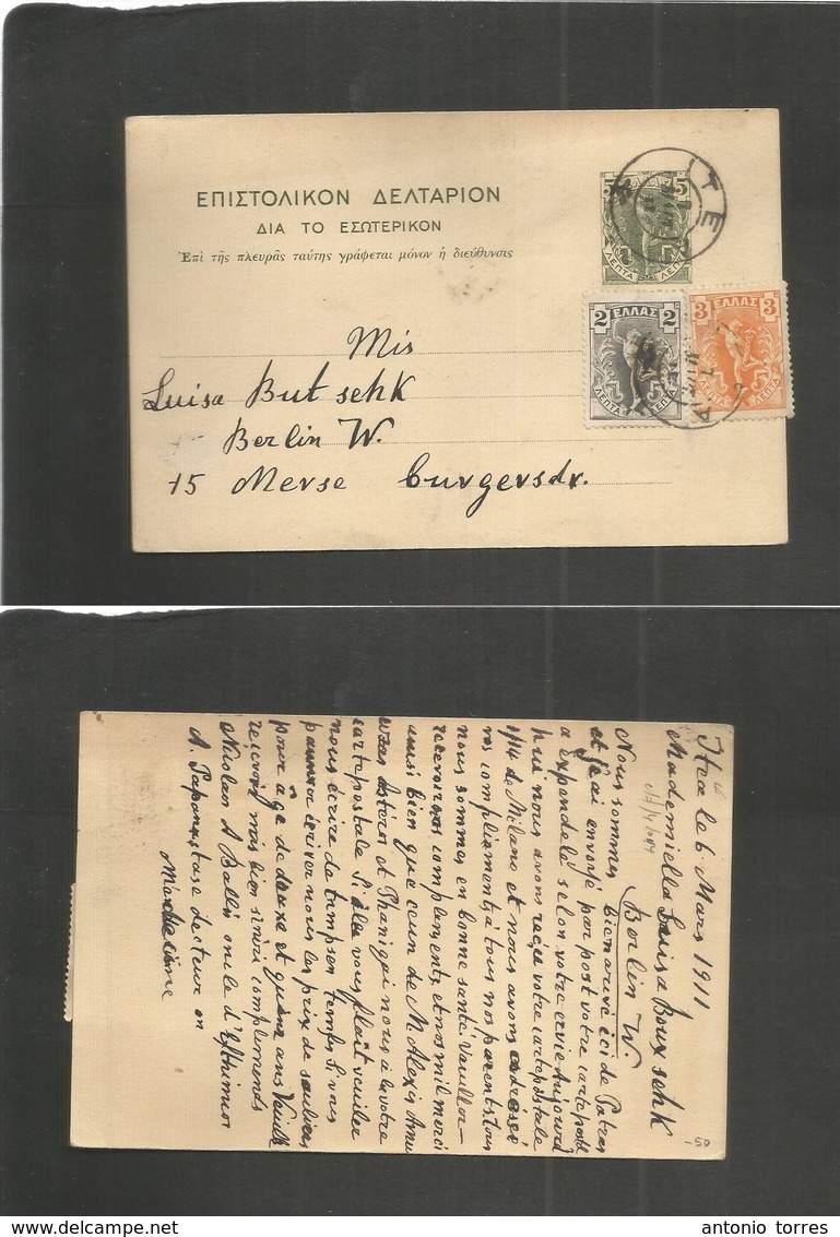 Greece. 1911 (6 March) Itaca - Germany, Berlin. 5 Lepta Block Stat Card + 2 Adtls, Cds. Fine Scarce Town Overseas Origin - Autres & Non Classés