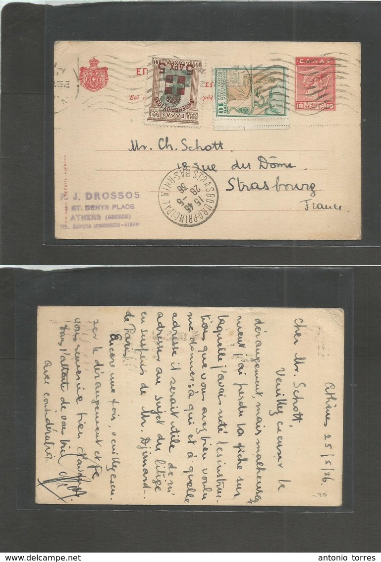 Greece. 1936 (25 May) Athens - France, Strassbourg (28 May) 10 Lepta Red Stat Card + 2 Adtls, Rolling Cachet + Arrival C - Other & Unclassified