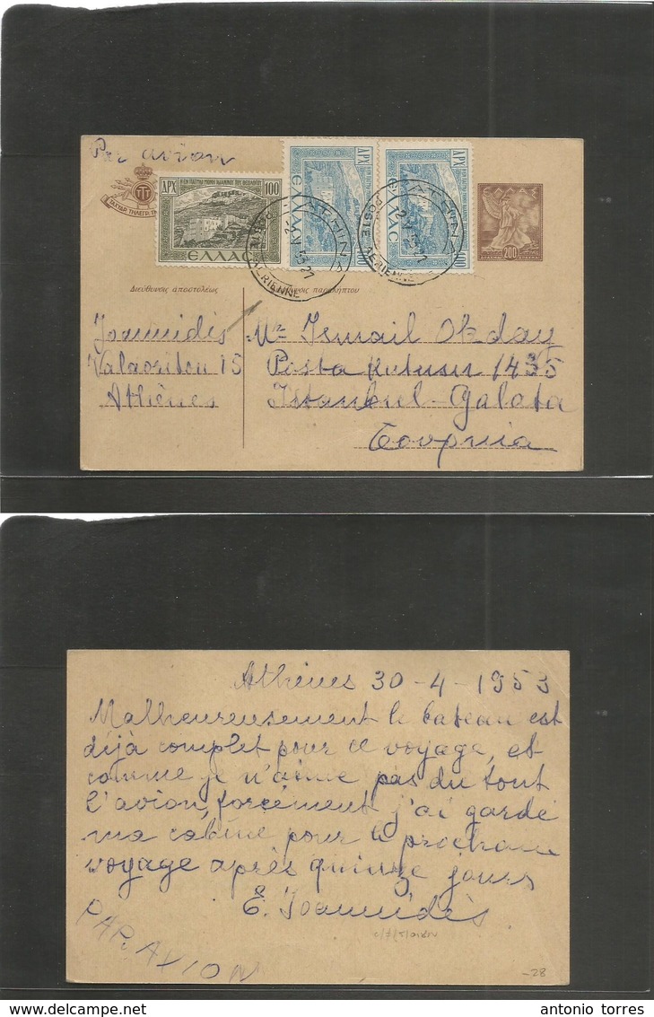 Greece. 1953 (30 April) Athens - Turkey. 200 L Brown Stat Card + 3 Adtls. Airmail Usage. Fine +. - Autres & Non Classés