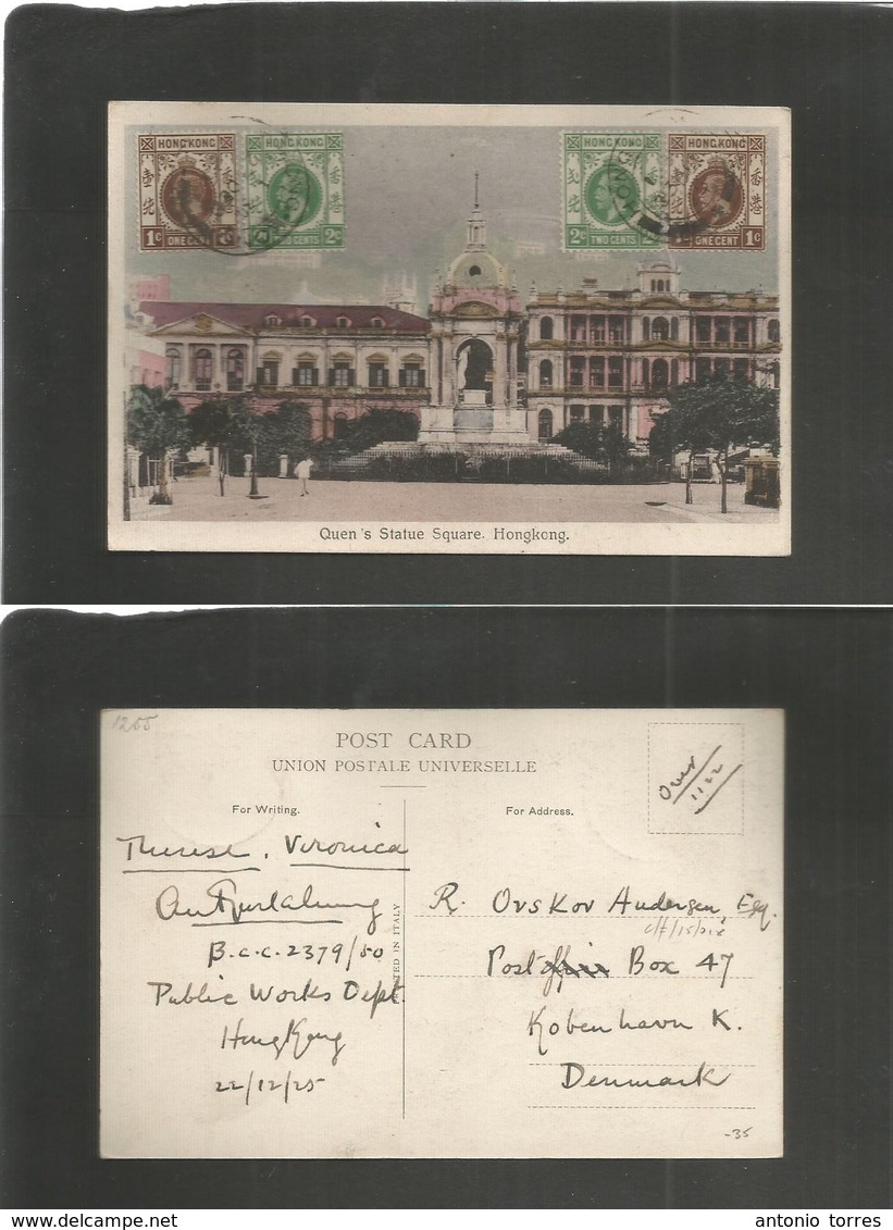 Hong Kong. 1925 (22 Dec) GPO, Public Norks Dpt. Multifkd Ppc Addressed To Denmark, Kopenhagen. Fine. - Autres & Non Classés