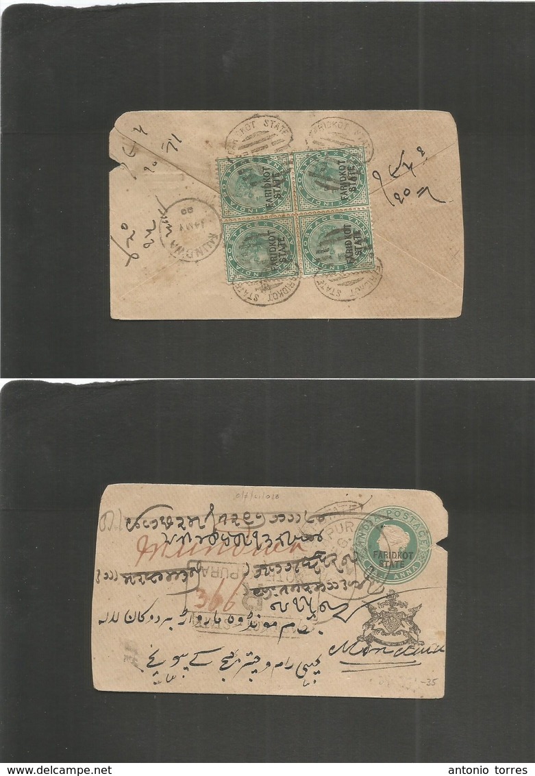 India. 1900. Paridkot State. Kapura - Mundwa. Registered Stat Env + Block Of Four On Reverse, Tied Oval Special Cachet.  - Autres & Non Classés