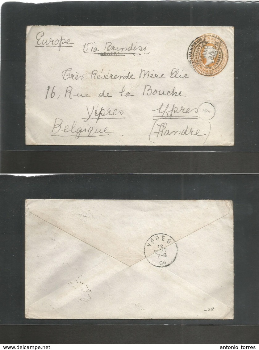 India. 1904 (23 Aug) Trivandrum - Belgium, Ypres (12 Sept) 2a6p Yellow QV Stat Envelope. Via Brindisi. Arrival Cachets.  - Autres & Non Classés