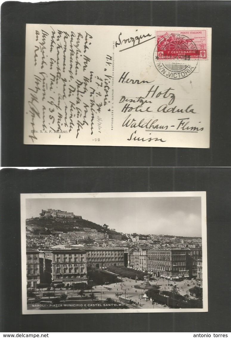 Italy - Xx. 1934 (7 Sept) M/N. Victoria Paquebot. Fkd Napoli Ppc To Switzerland, Waldhaus Cds Cachets. VF. - Non Classés