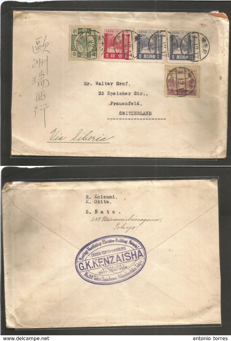 Japan. 1917 (4 Dec) Tokyo - Switzerland, Frauenfeld. Multifkd Envelope With 5 Diff Stamps Commemorative Issue, Cds. Via  - Autres & Non Classés