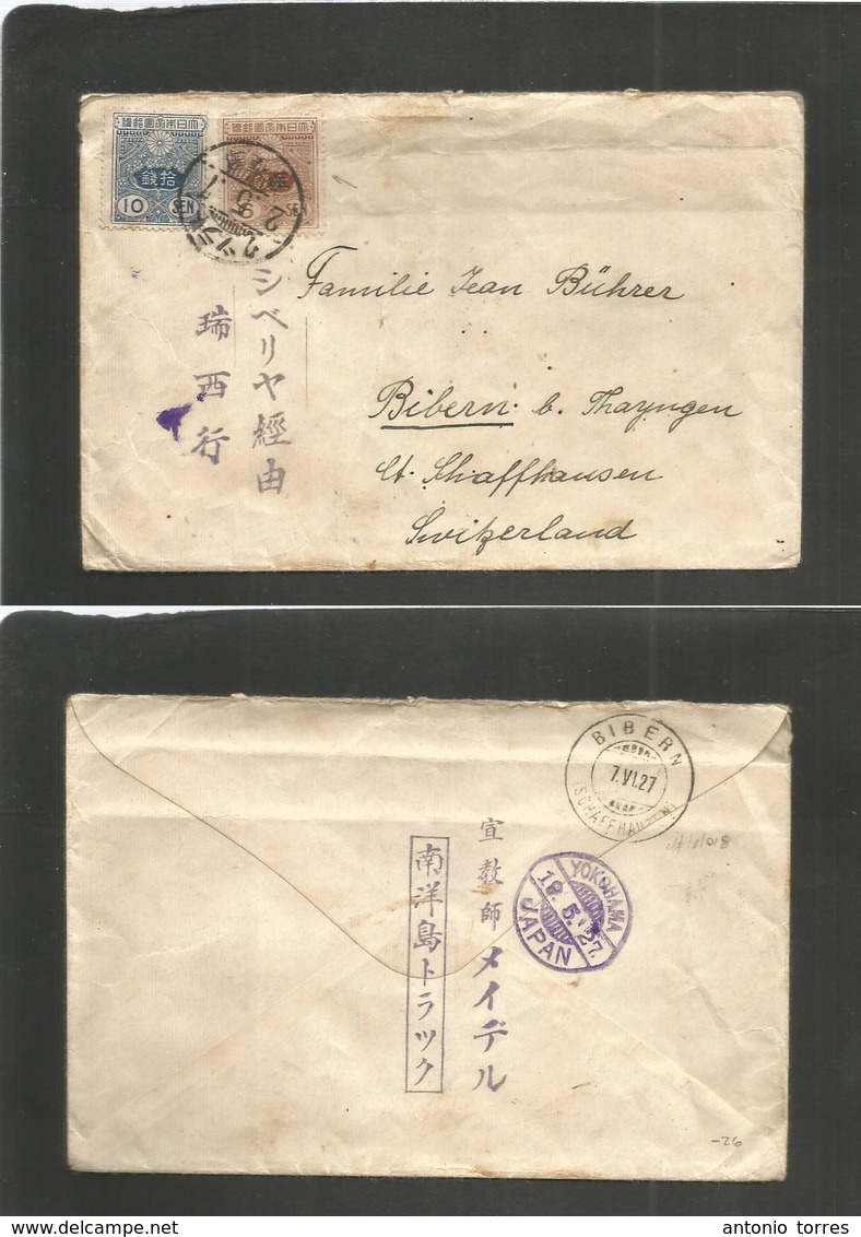 Japan. 1927 (7 May) 16 Sen Rate Fkd Envelope Usage To Switzerland, Bibern (7 June) With Reverse And Fruit Aux Postal Cac - Autres & Non Classés