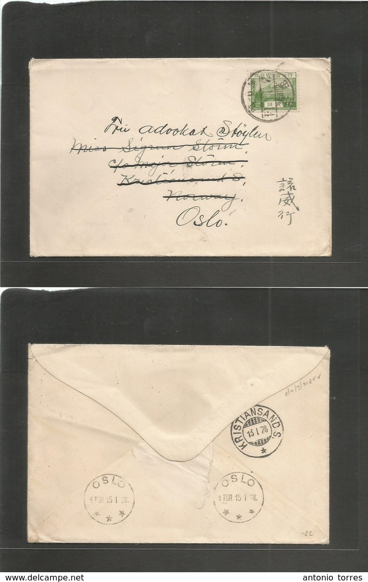 Japan. 1927. Unsealed Pm Rate Envelope Fkd 2 Sen Green, Cds Ciculated To Norway, Oslo (15 Jan 28) Via Kristiansands (13  - Autres & Non Classés