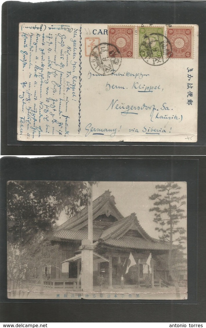 Japan. 1928 (14 Sept) Okayama - Germany, Neugersdorf. Multifkd Ppc, Cds + Red Aux Postal Mark Cachet. Better Very Nice U - Autres & Non Classés