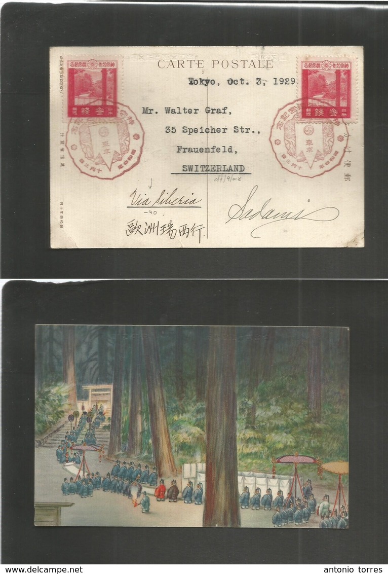 Japan. 1929 (Oct 3) Tokyo - Switzerland, Frauenfeld. Red Comm Cachet + Via Siberia Commemorative Stamps. Scarce Internat - Autres & Non Classés