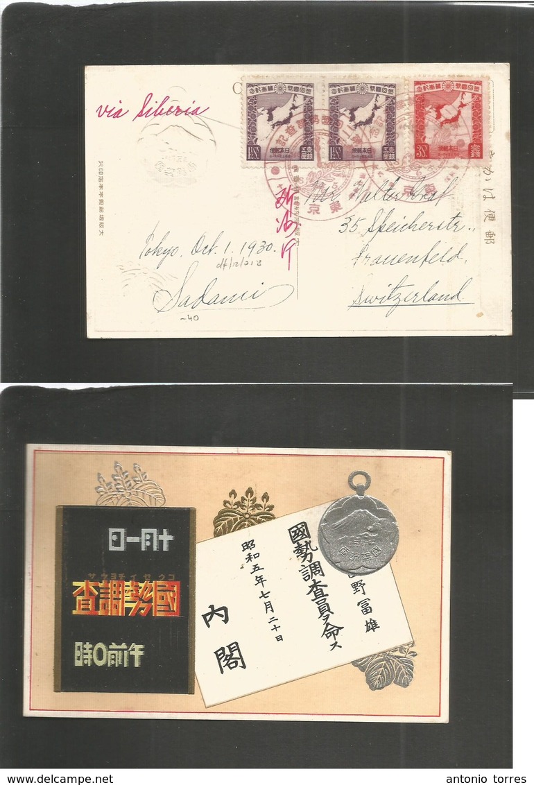 Japan. 1930 (Oct 1) Tokyo - Switzerland, Frauenfeld Via Siberia. Fkd Comm Red Cachet + Comm Stamps On Scarce Internation - Autres & Non Classés