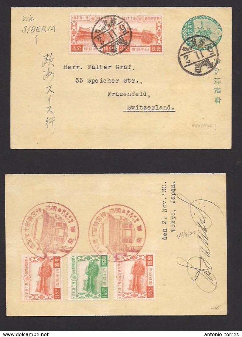 Japan. 1930 (2 Nov) Tokyo - Switzerland, Frauenfeld 1 1/2 Sen Green Stat Card + 2 Adtl Comm Stamps + Reverse 3 Further C - Autres & Non Classés