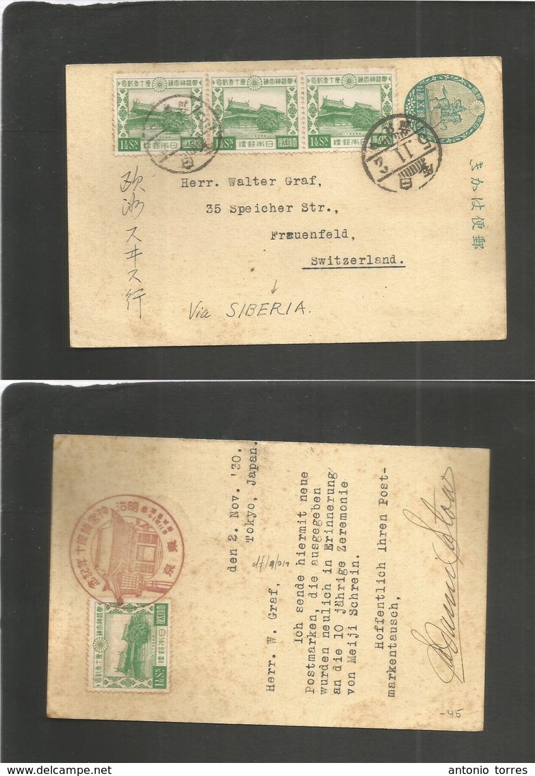 Japan. 1930 (2 Nov) Tokyo - Switzerland, Fraenfeld. Via Siberia. 1 1/2 Sen Green Blue Stat Card + 3 Comm Adtl Stamps, Ti - Autres & Non Classés