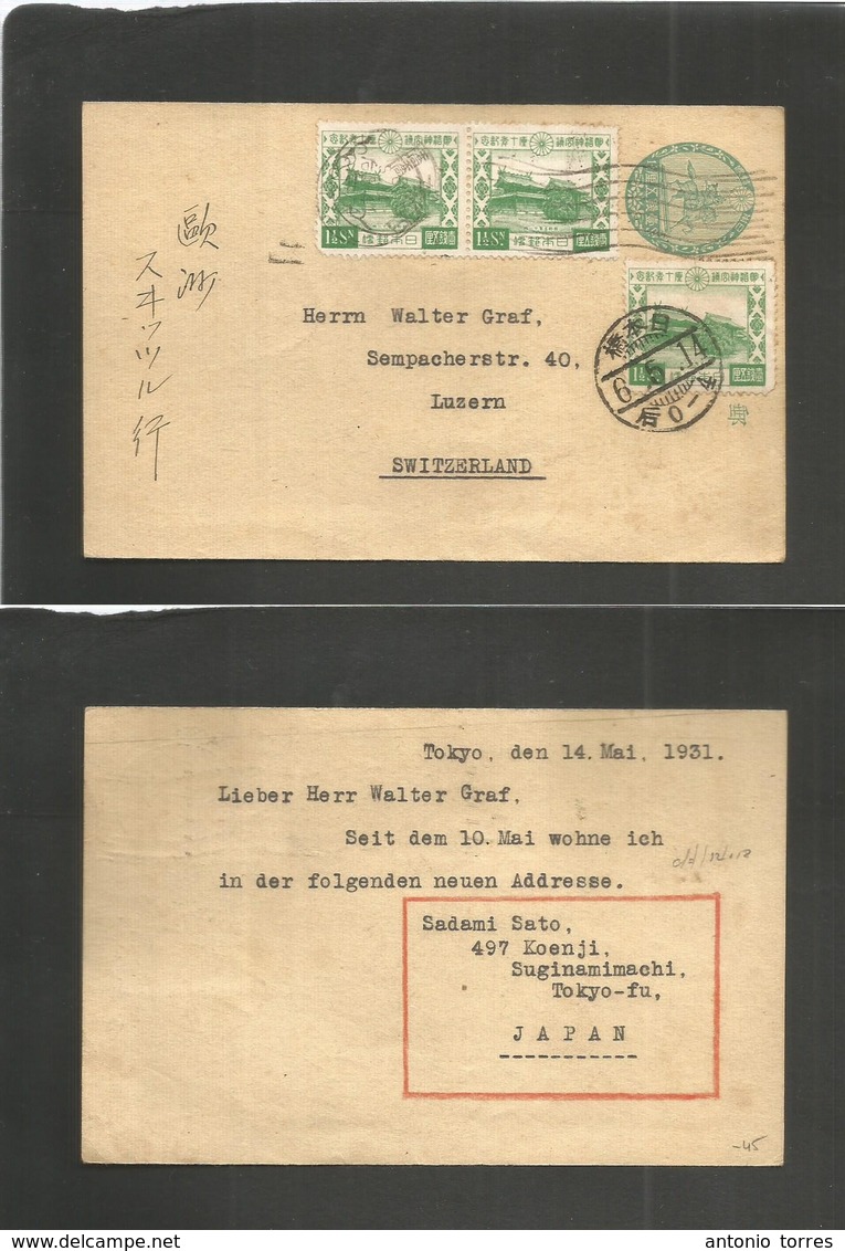 Japan. 1931 (14 May) Tokyo - Switzerland, Luzern. 1 1/2 Sen Green Stat Card + 3 Adtl Comm Staps Rolling Cachet + Cds. Fi - Autres & Non Classés