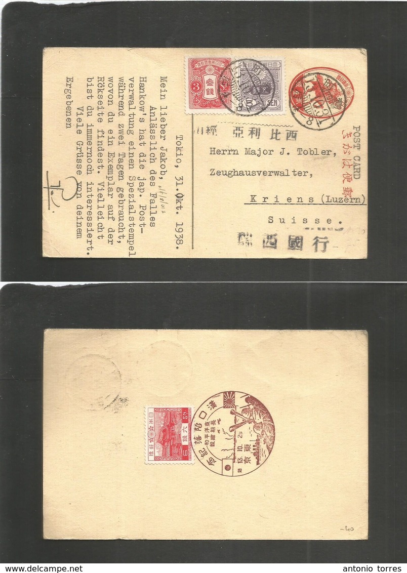 Japan. 1938 (31 Oct) Tokyo - Swtizerland, Luzern, Kriens. 2 Sen Red Stat Card + 2 Adtls + Reverse + Adtl + Tied Cds + Ja - Autres & Non Classés