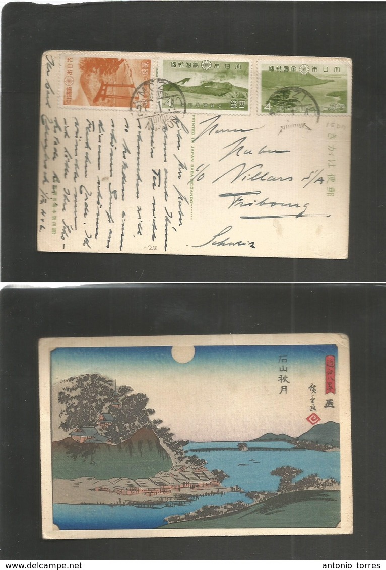Japan. 1940 (27 Jan) Mozi, Nippon - Switzerland, Fribourg. Multifkd Postcard, Nippon Period Cachet. Fine. - Sonstige & Ohne Zuordnung