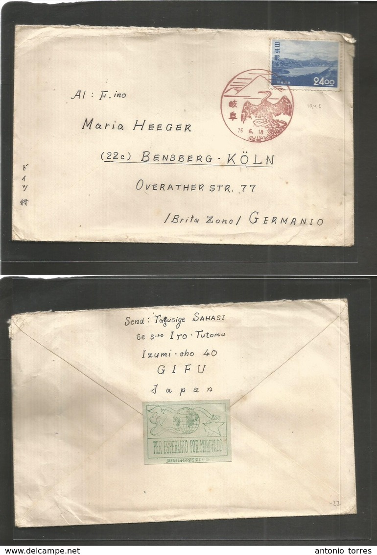 Japan. 1946. Gifu - Germany, Bensberg, British Zone. Single Fkd 24 Sen Red Special Cachet. Espeanto Language. Fine. - Sonstige & Ohne Zuordnung