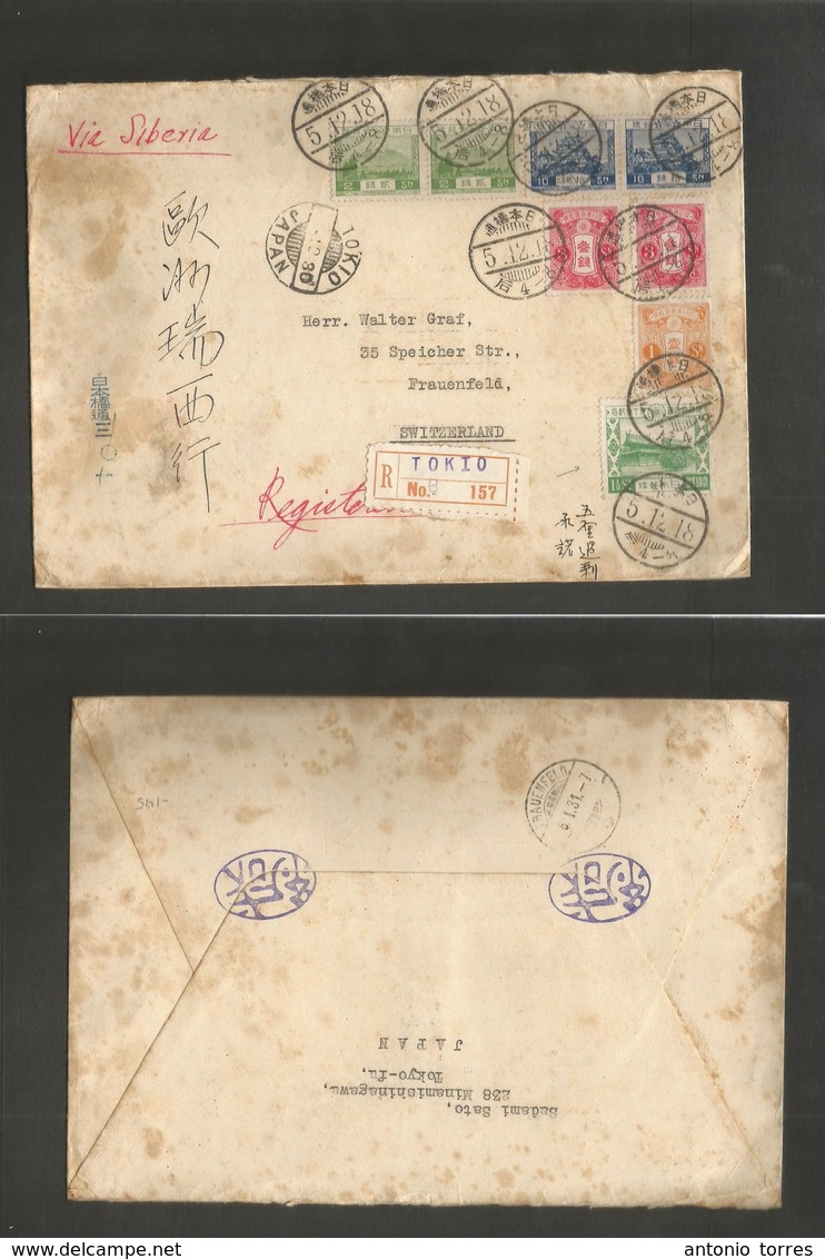 Japan. 1950 (18 Dec) Tokyo - Switzerland, Frauenfeld (5 Jan 31) Registered Multifkd Env + R-label. Via Siberia. Scarce C - Otros & Sin Clasificación