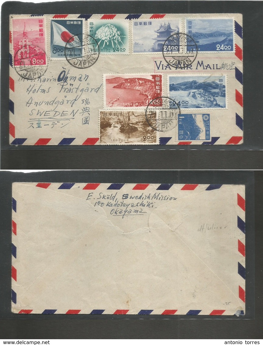 Japan. C. 1952. Okayama - Sweden, Anundgard. Air Multifkd Envelope. Mixed Issues Incl Imperf. Diff Currency. Interesting - Autres & Non Classés