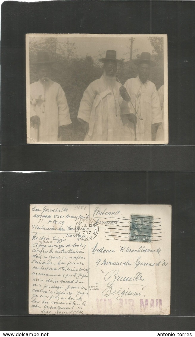 Korea. 1951 (13 July) Belgian Troops UNCACK. Via US Army Mail. Apo 707 San Francisco. Korean Photo Card Fkd US 15 Ct Pre - Corea (...-1945)